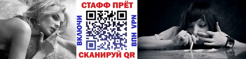 Магазины продажи наркотиков Тарко-Сале Амфетамин  СК  Галлюциногенные грибы  МЕФ  Конопля  ГАШИШ 