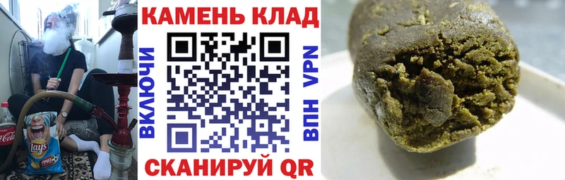 кракен онион  Тарко-Сале  ГАШИШ индика сатива  как найти наркотики 