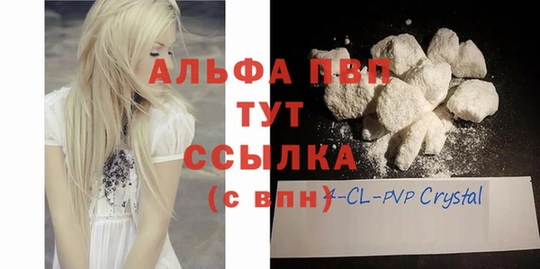 героин Нязепетровск