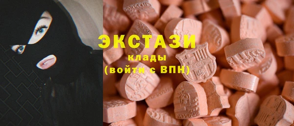 герыч Осташков