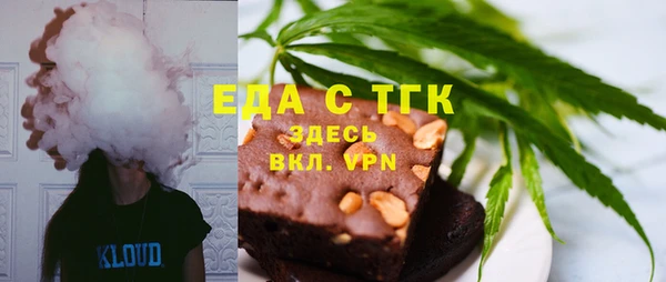 сатива Нягань
