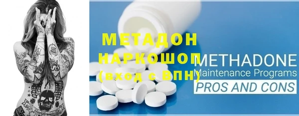 а пвп мука Абинск