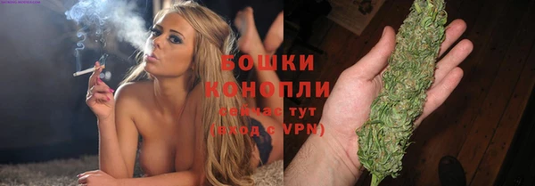 спиды Абдулино