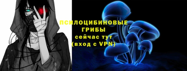 а пвп мука Абинск