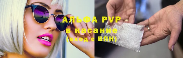 героин Нязепетровск