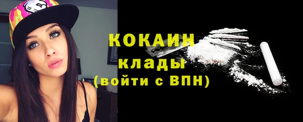 а пвп мука Абинск