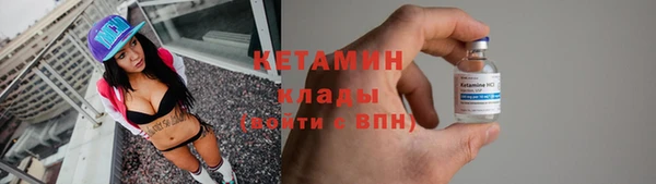 а пвп мука Абинск