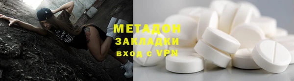 героин Нязепетровск