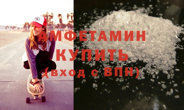 сатива Нягань