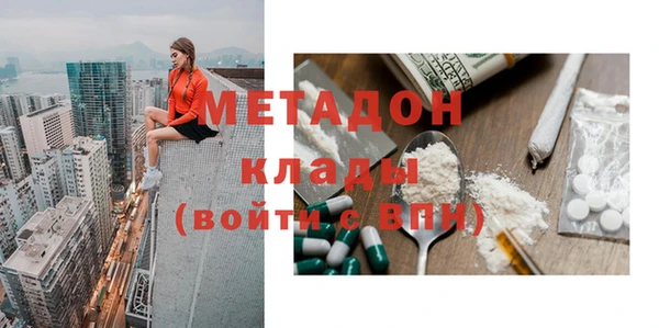 прущая мука Остров