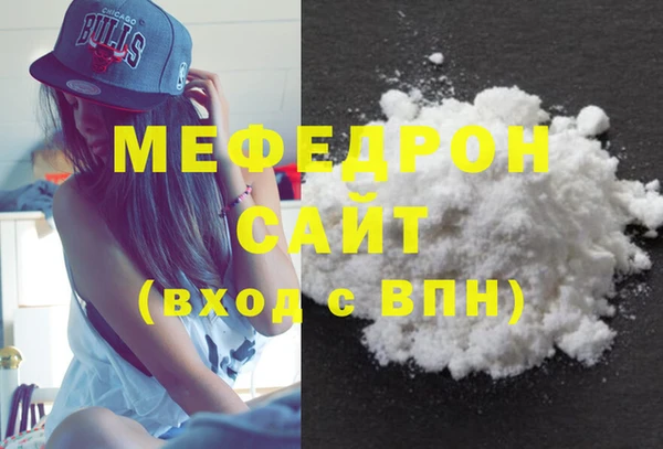 амф Няндома
