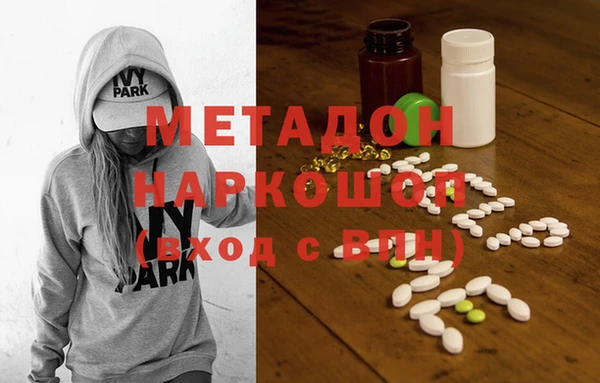 а пвп мука Абинск