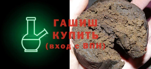 амф Няндома