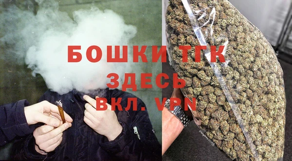 соль курить ск Абаза