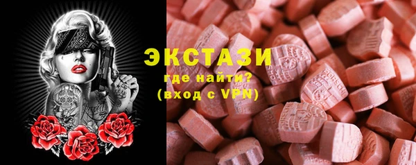 а пвп мука Абинск