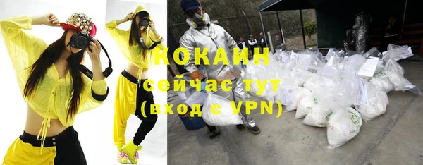 героин Нязепетровск
