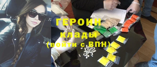 а пвп мука Абинск