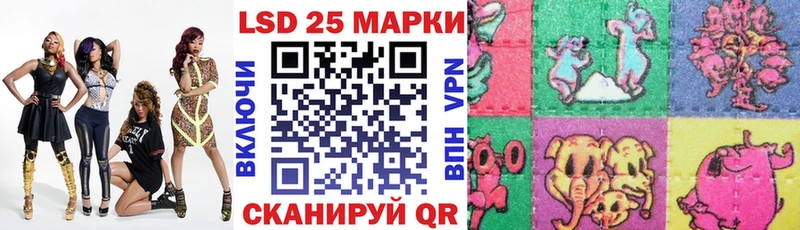 Наркотические марки 1500мкг  это как зайти  Тарко-Сале 